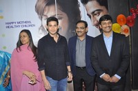 Mahesh and Namrata Launches Rainbow Hospital